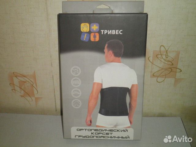 Продаю корсеты ортопедические новые р S,М