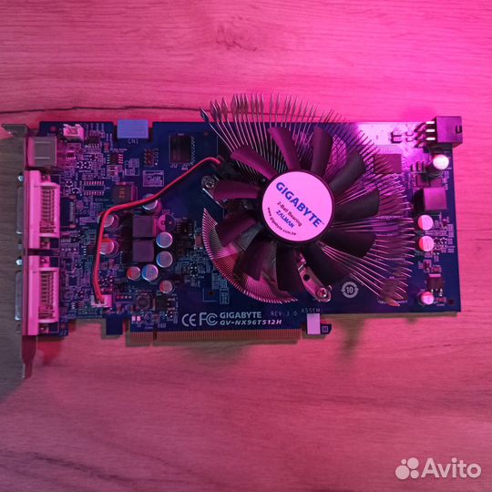 Три видеокарты