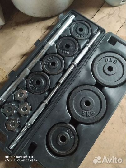 Разборные гантели 2 x 15 кг и штанга