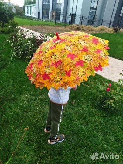 Зонт осенний для фотосессии