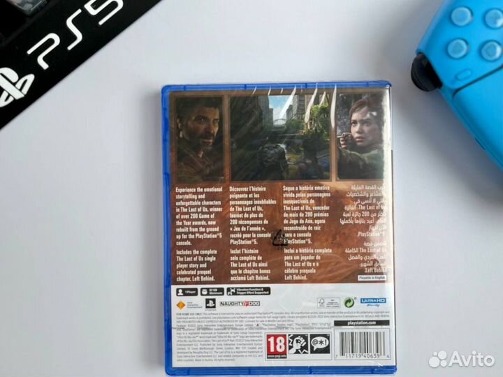 The Last of Us Part 1 PS5 диск