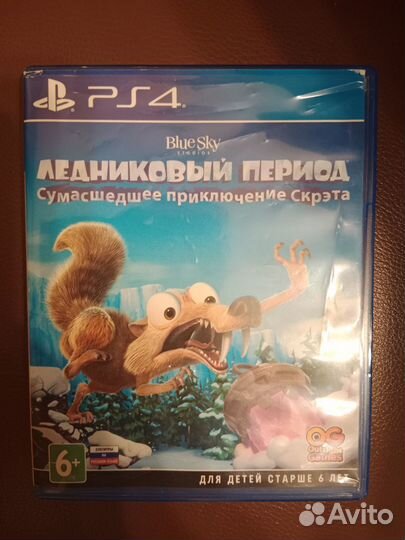 Игры ps4