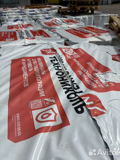 Унифлекс направляемая кровля