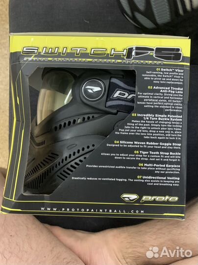 Маска для пейнтбола