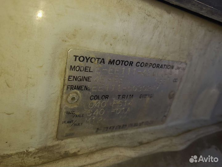 Авто в разбор на запчасти Toyota Corolla