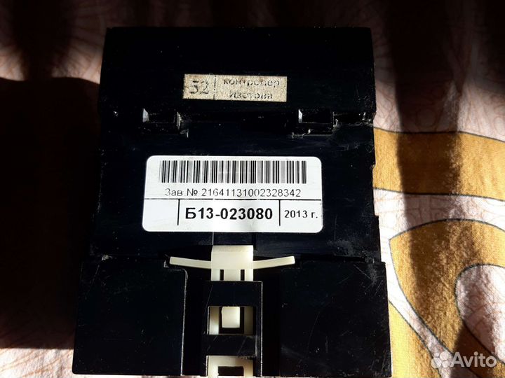 Микропроцессорное реле времени двухкональное