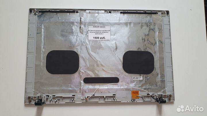 Б/у Крышка матрицы ноутбука Samsung NP305V5A