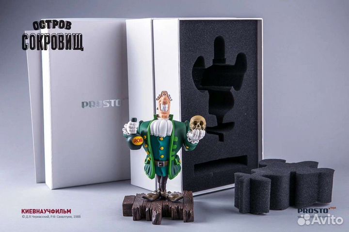 Доктор Ливси фигурка