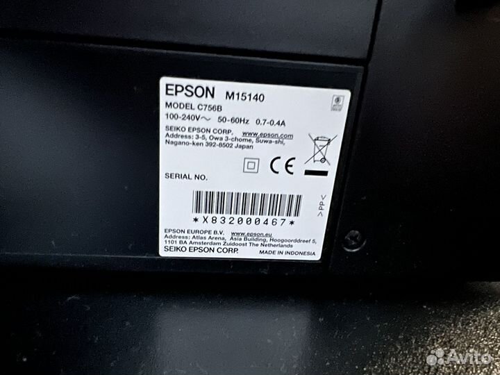 Мфу струйное Epson M15140