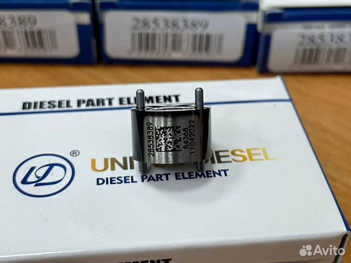 Клапан-мультипликатор 621c-28538389