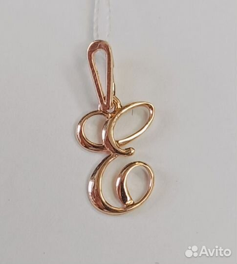 Золотая подвеска