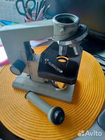Микроскоп