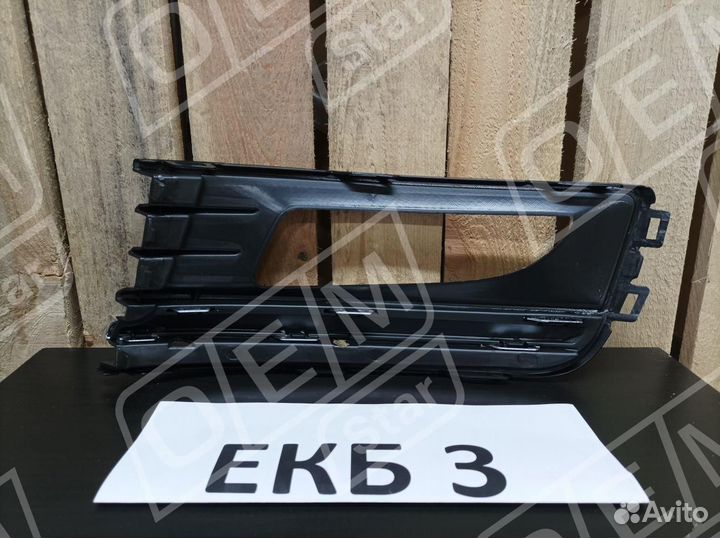 Окантовка противотуманной фары Фольксваген Поло