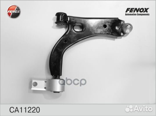 CA11220 рычаг правый Ford Fiesta/Fusion 1.25-1