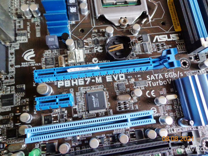 Комплект P8H67-M, core-i3, DDR3 HyperX Fury 16 гб