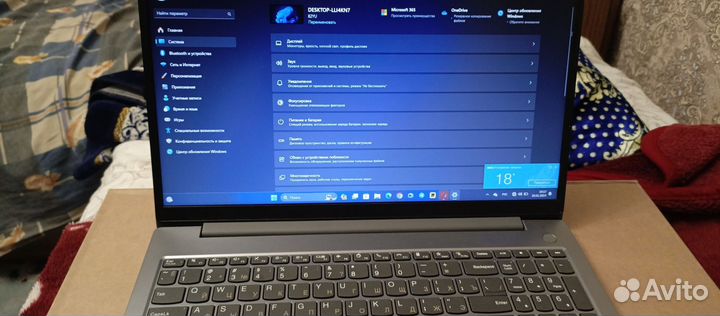 Ноутбук lenovo