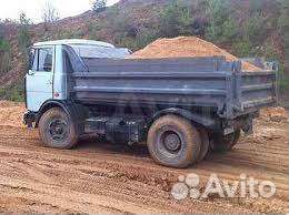 Дрова колотые