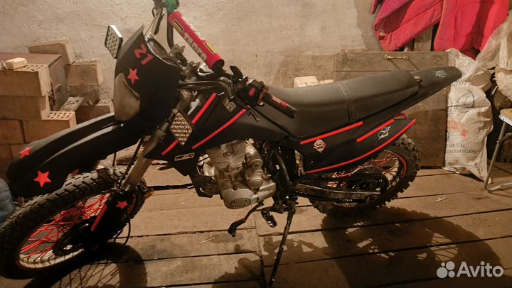 Мотоцикл Racer