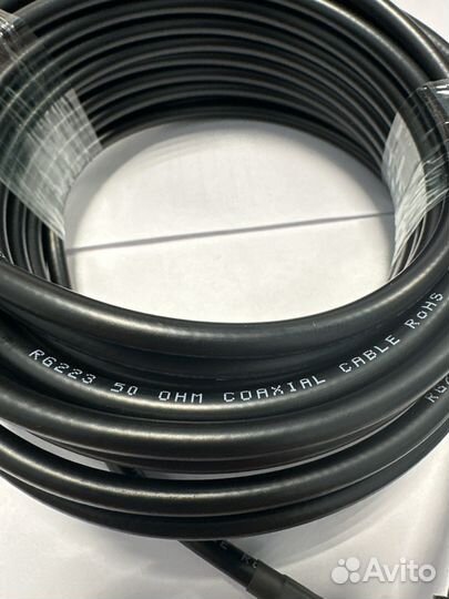 Вынос Кабельная сборка на кабеле RG-223