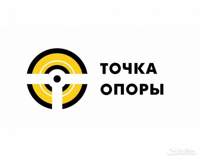 Сайлентблок переднего рычага, задний, VW, Skoda