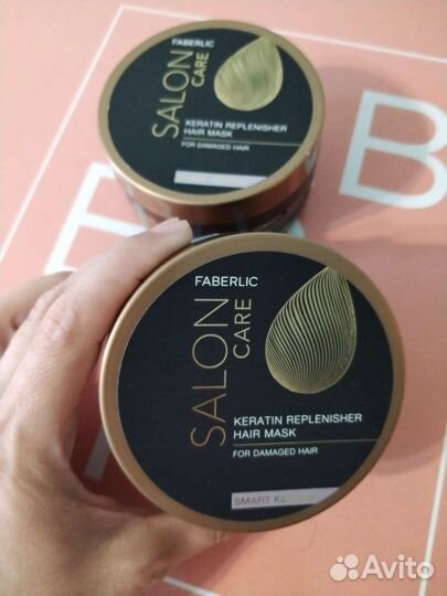 Маска для волос с кератином Фаберлик