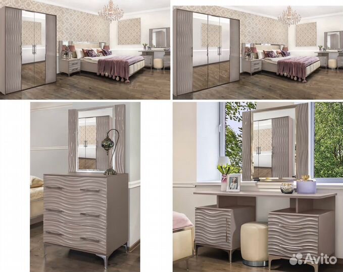 Спальный гарнитур