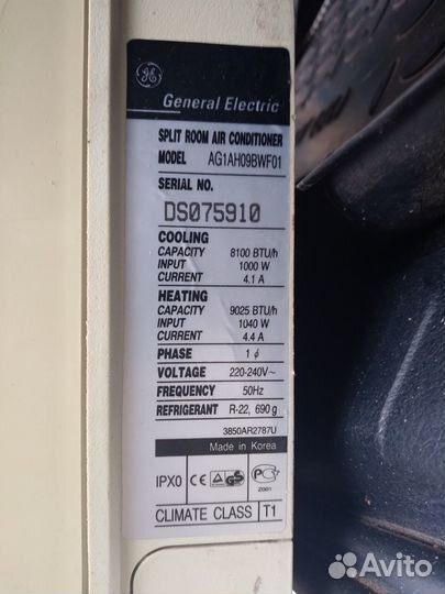 Кондиционер GE внутренний блок