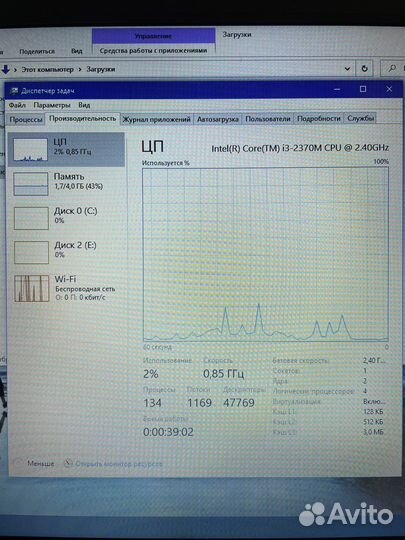 Toshiba Satellite C670-16K