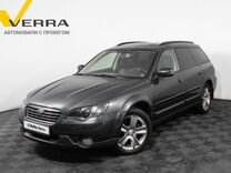 Subaru Legacy 2.5 AT, 2007, 298 000 км, с пробегом, цена 960 000 руб.