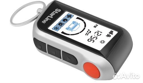 Ремонт и продажа брелоков сигнализаций