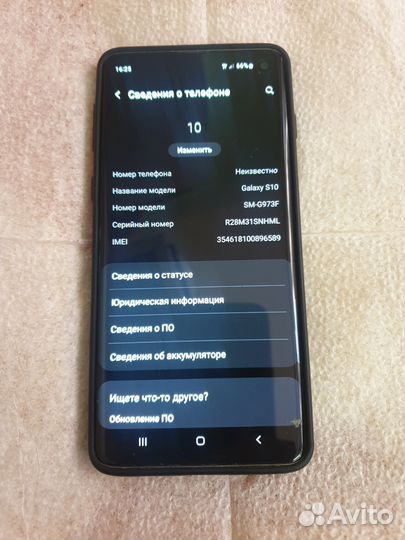 Samsung Galaxy S10, 8/128 ГБ