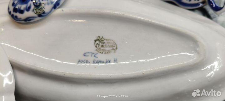 Набор посуды Гжель Карпова Н