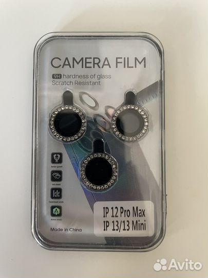 Защитные стекла на камеру 12 pro max,13/13 mini