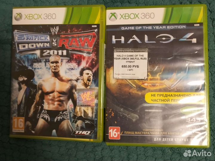 Игра для приставки xbox 360