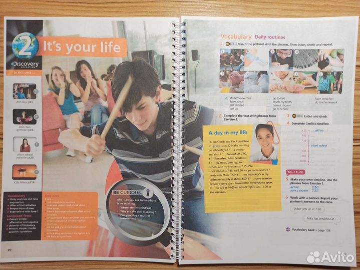 Eyes Open 1, 2, 3, 4