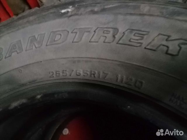 Dunlop Grandtrek SJ6 265/65 R17