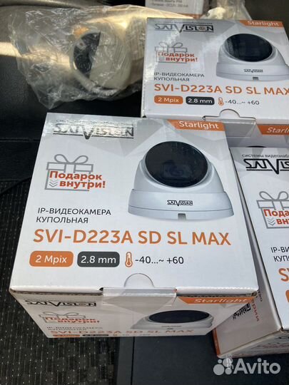 Ip камера видеонаблюдения satvision SVI D223A SL