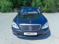 Mercedes-Benz S-класс 5.5 AT, 2008, 214 000 км, с пробегом, цена 1 470 000 руб.