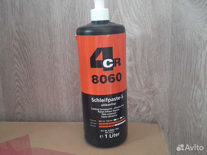 Полироль 4CR