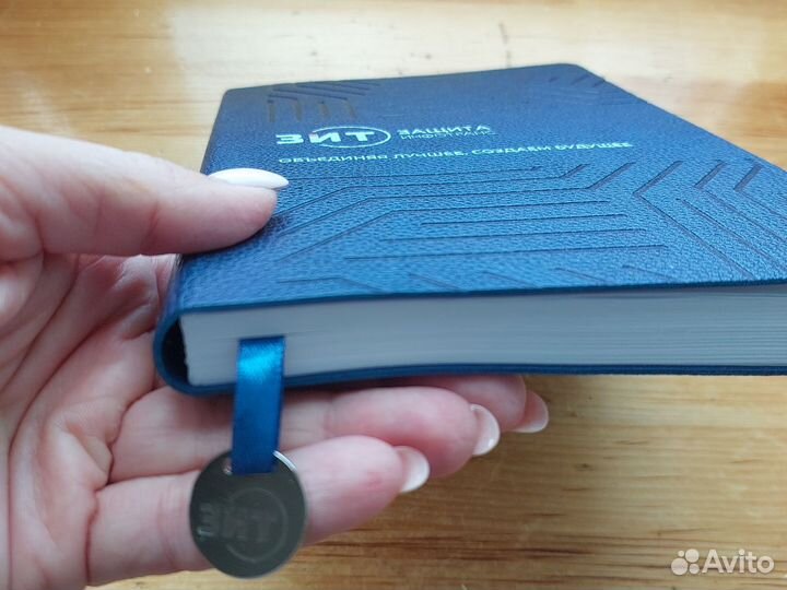 Кожаный блокнот и ежедневник