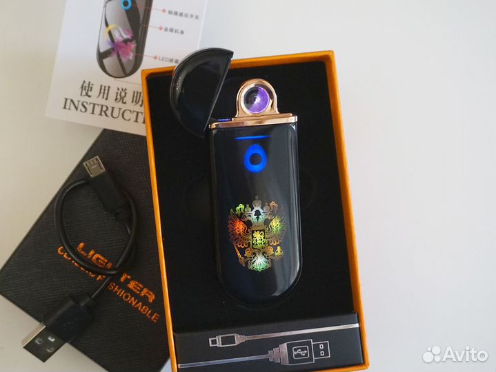 Зажигалка USB