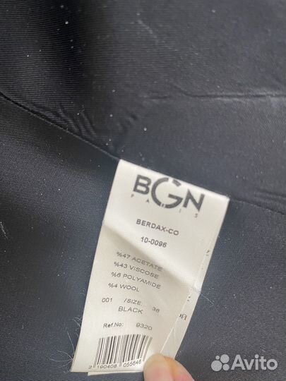 Жилет женский