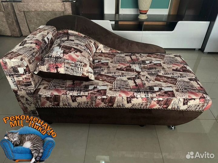 Диван для сна