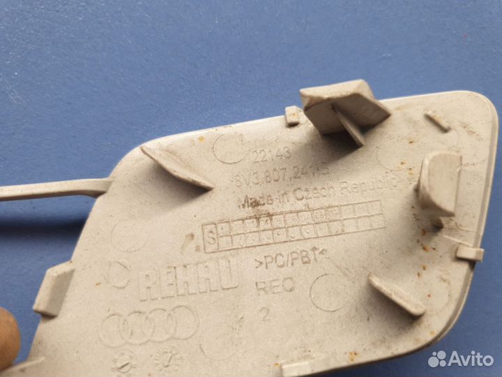 Заглушка переднего бампера буксировочного крюка Audi A3 8V 2012-2020