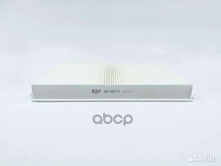 Фильтр салона GB98010 BIG filter