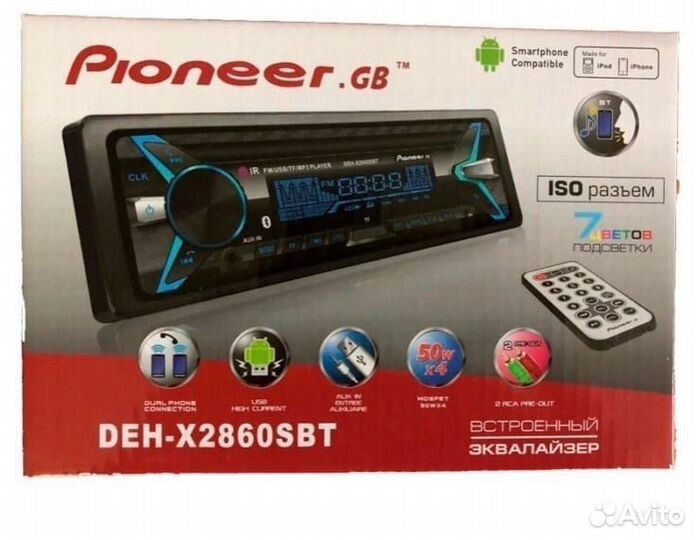 Автомобильная магнитола pioneer GB DEH- X2860 SBT