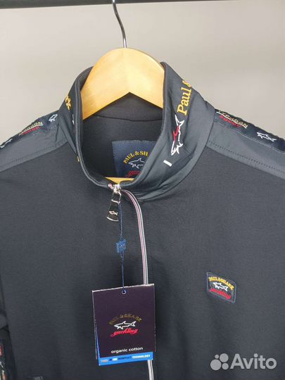 Спортивный костюм paul shark мужской