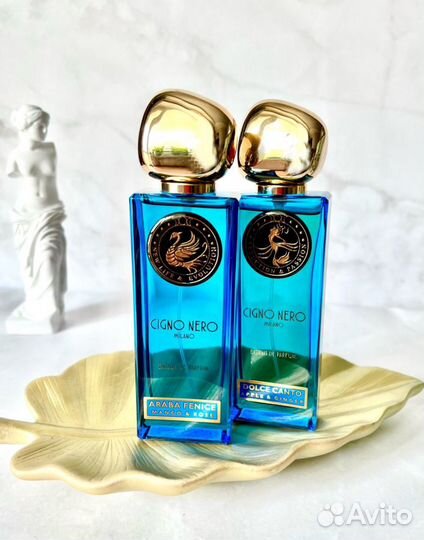 Cigno Nero Dolce Canto и Araba Fenice распив