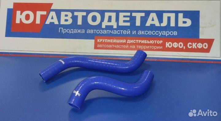 Патрубки радиатора (к-т) Шевроле-Нива