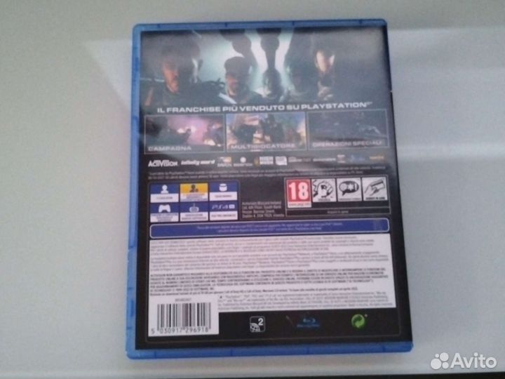 Call of duty modern warfare 2 игра для ps4